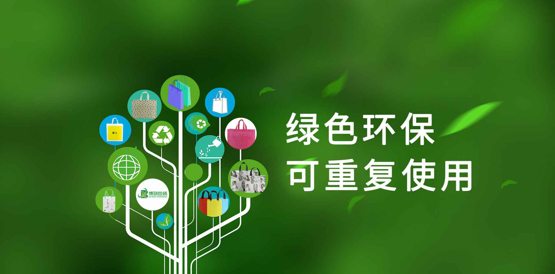 开云手机入口站官网-开云(中国)
